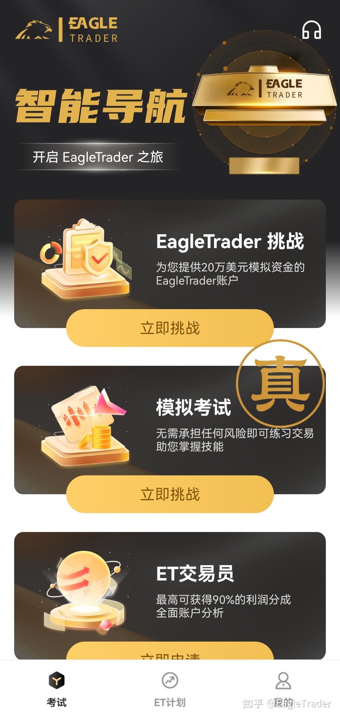 ����ƽ̨